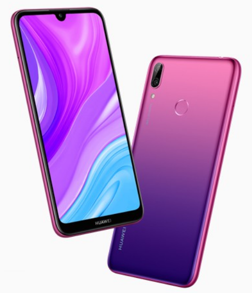 √ Huawei Y7 2019: Specs & Price In The Philippines 2024